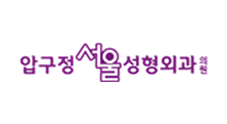 엑소스피어 이용하는 의료업 고객사