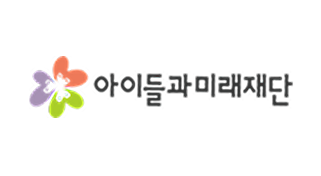 엑소스피어 이용하는 비영리 기관 고객사